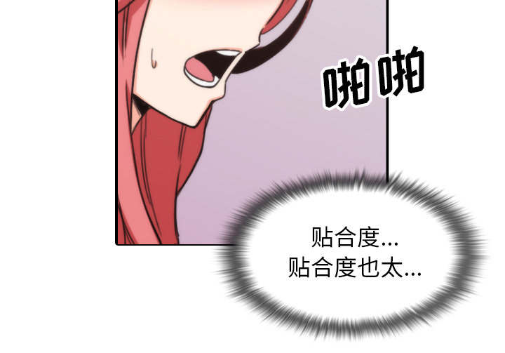 第95话21