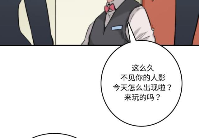 第31话3