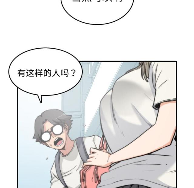 第19话20