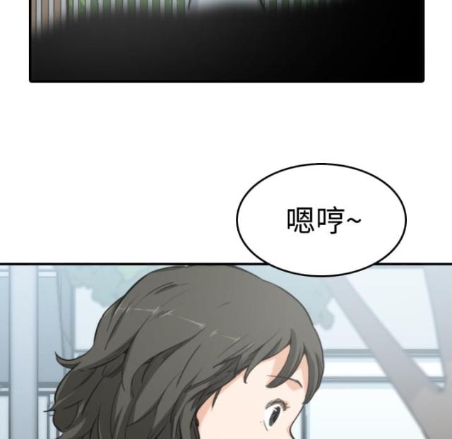 第19话28