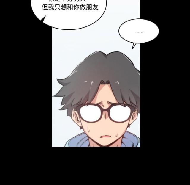 第6话27