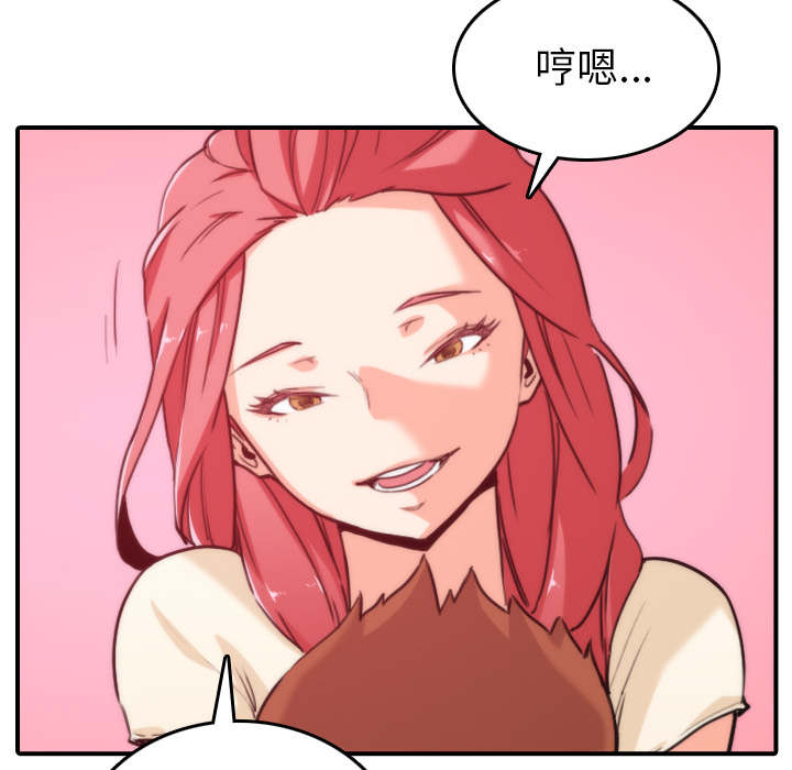 第91话12