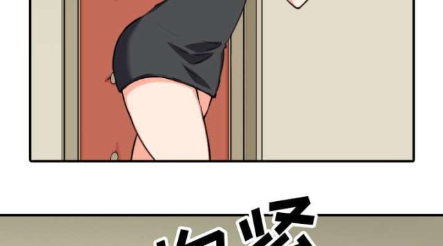 第79话4