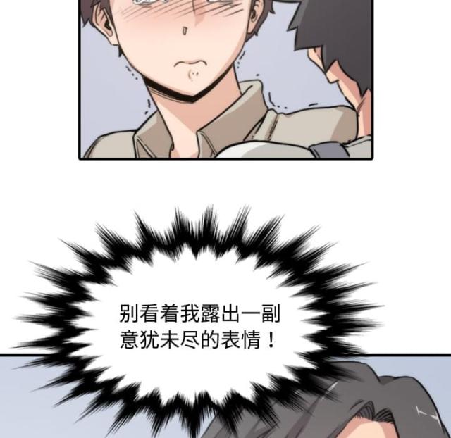 第11话2