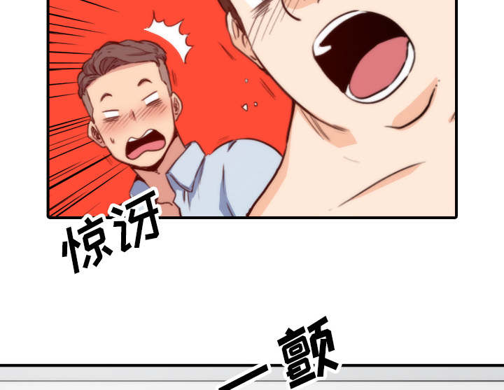 第88话37