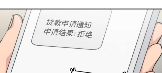 第84话0