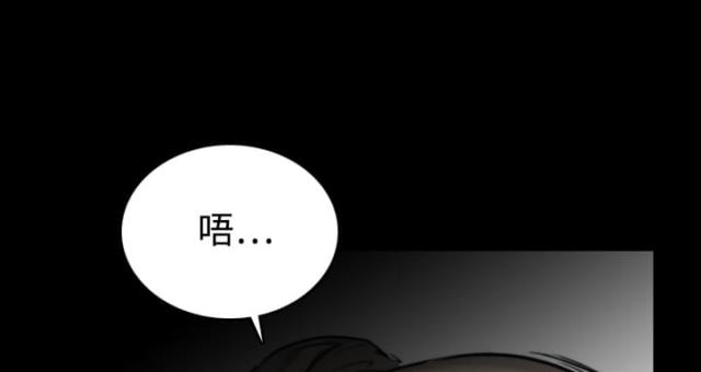 第42话22