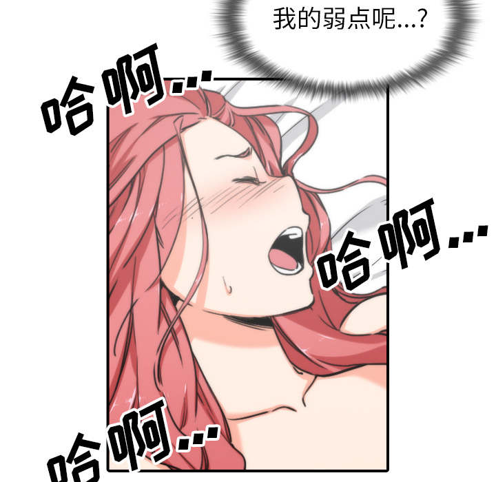 第94话36