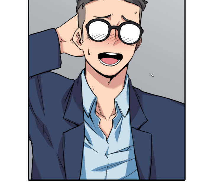第89话44