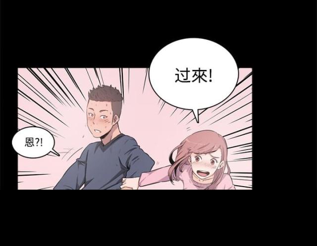 第7话17