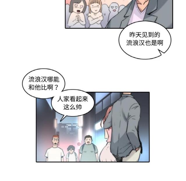 第1话28