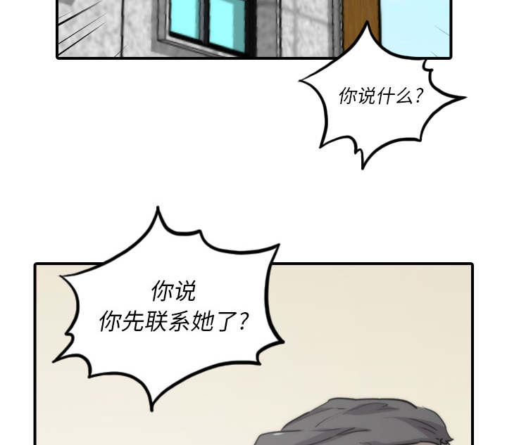 第93话1