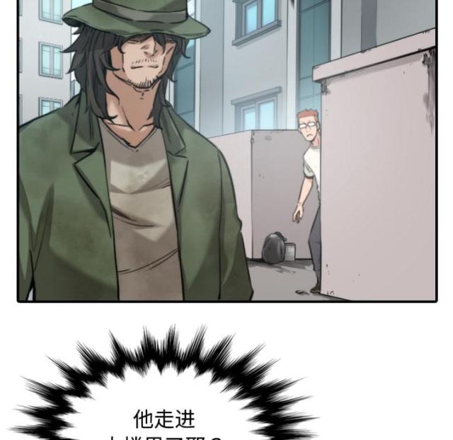 第36话22