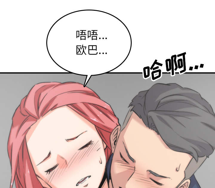 第93话22