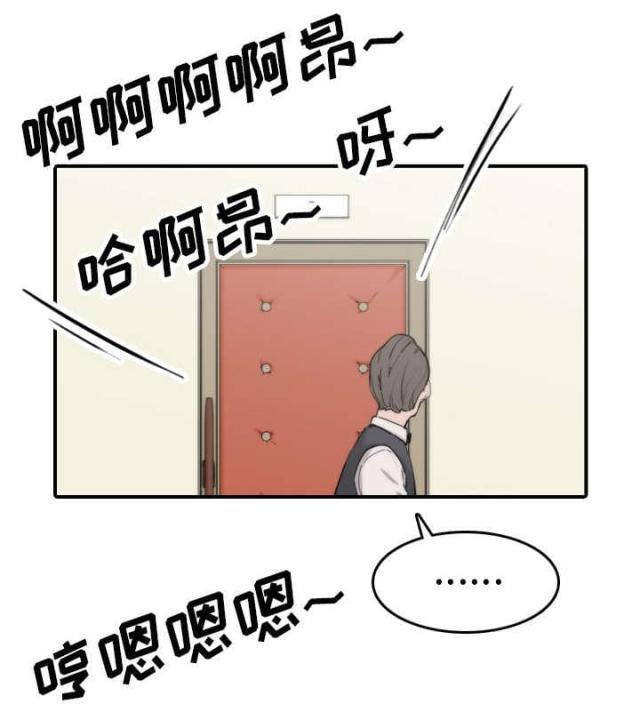第79话41