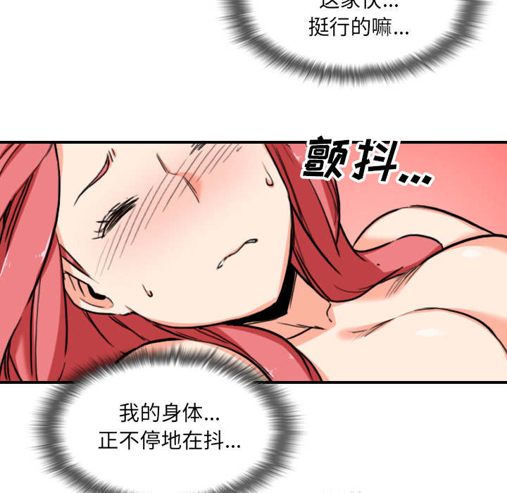 第94话25
