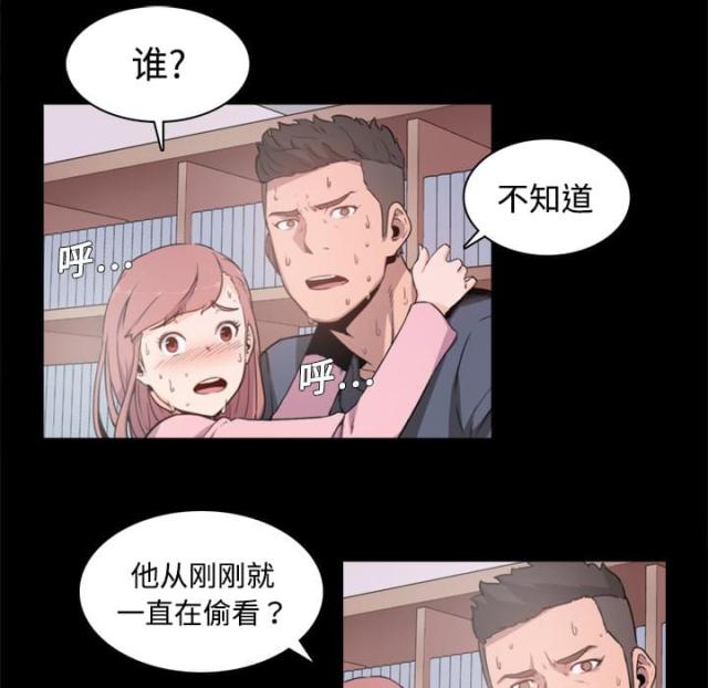 第7话31