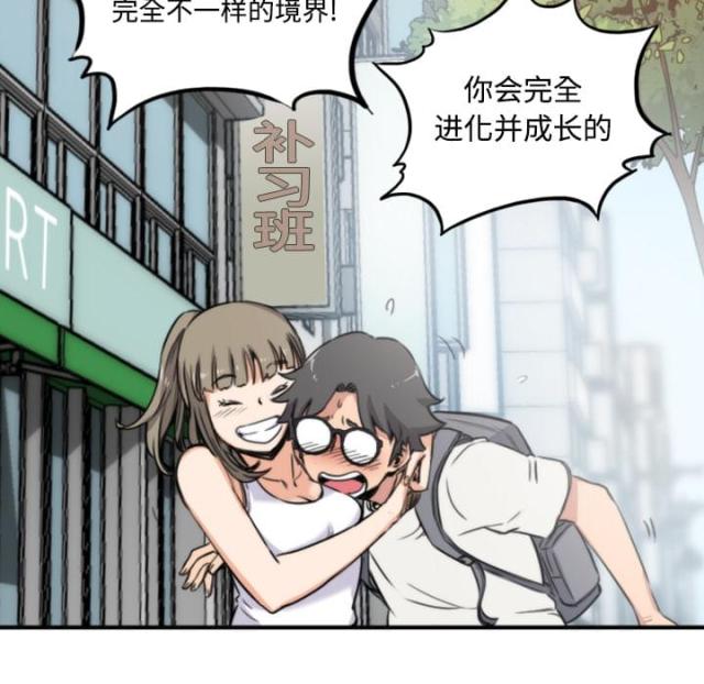 第34话24