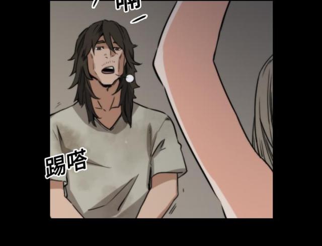 第44话6