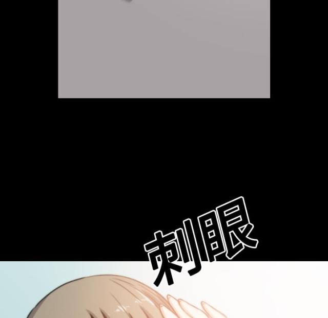 第46话29