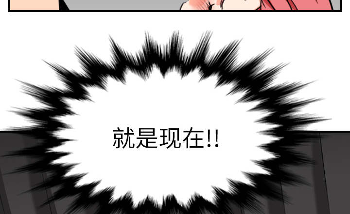 第94话22
