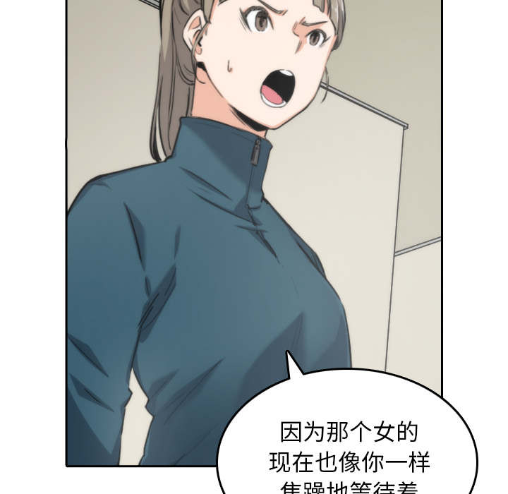 第92话9