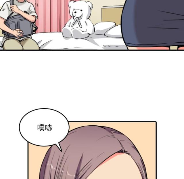 第48话21