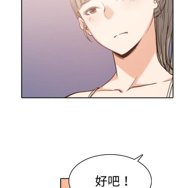 第8话21
