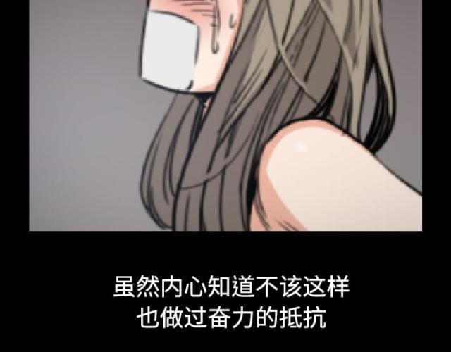 第43话36