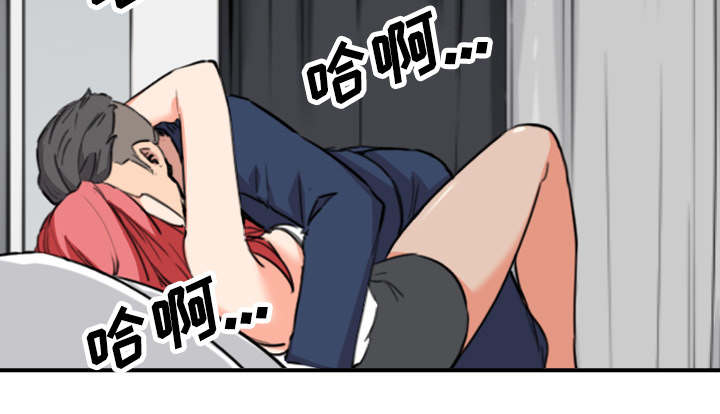 第87话44