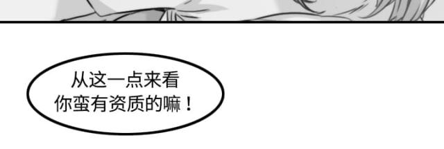 第24话21