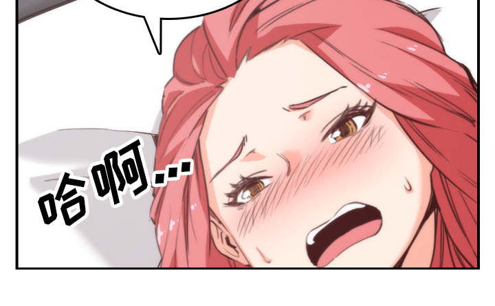 第87话50
