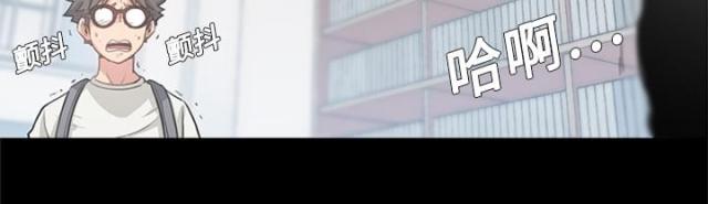 第7话7