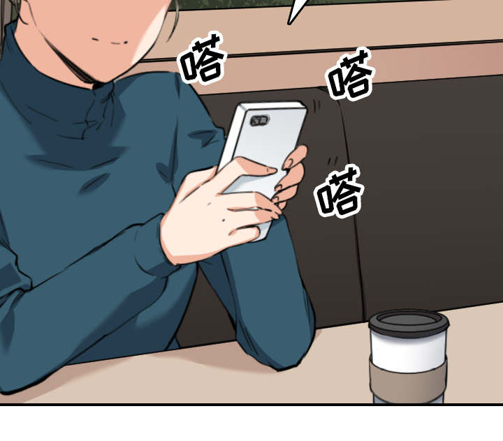 第86话18