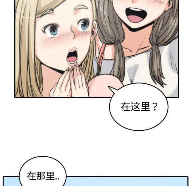 第21话27