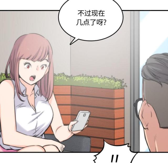 第55话9