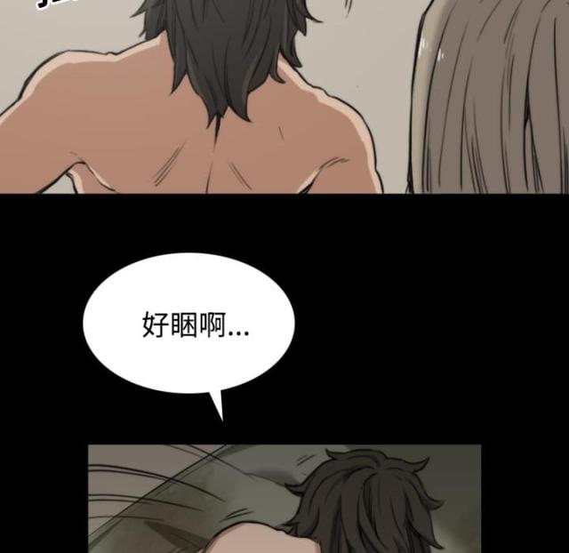 第46话12