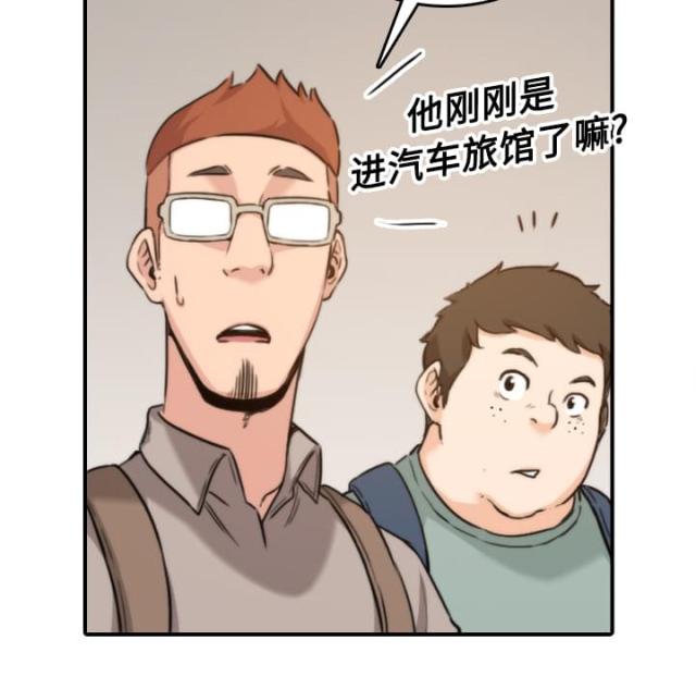 第30话23
