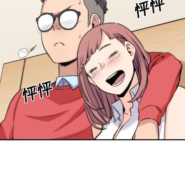 第56话23