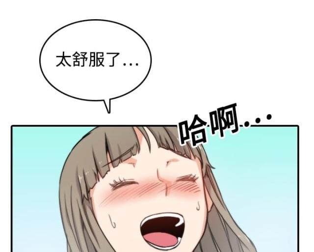 第27话32