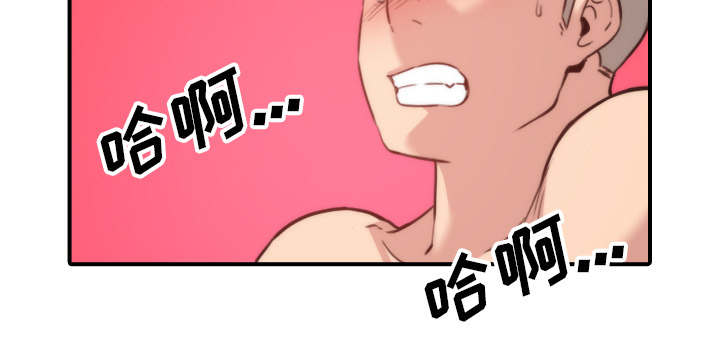 第95话5