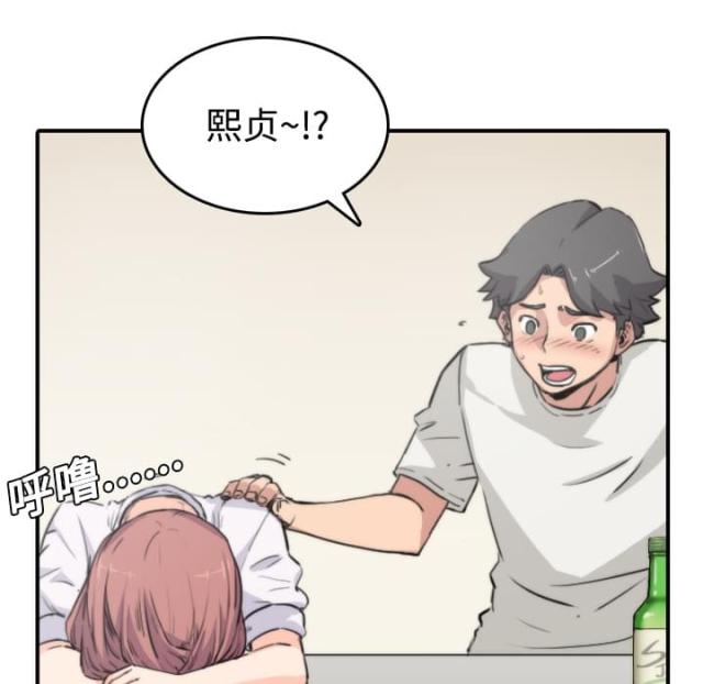 第16话8