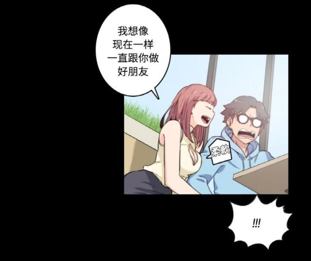 第6话29