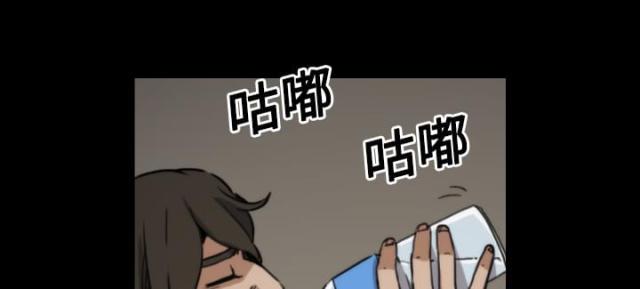 第44话4