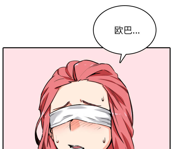 第89话0