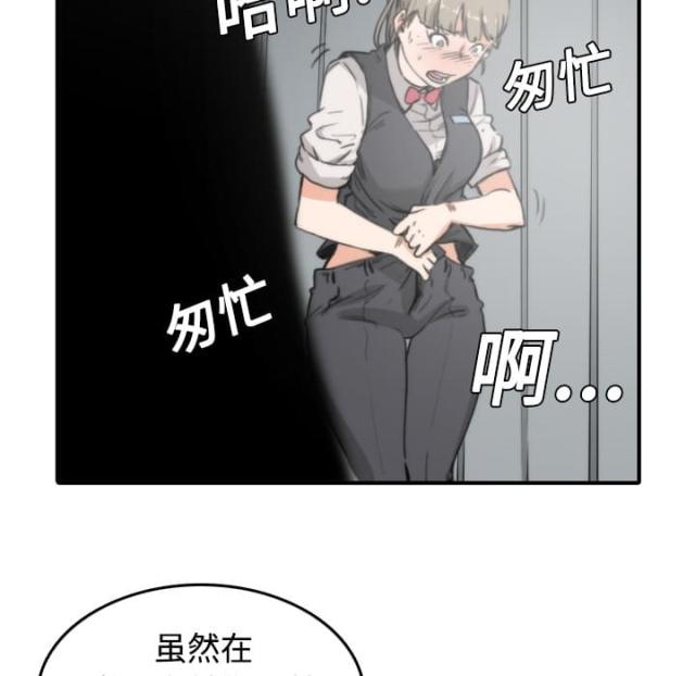 第13话1