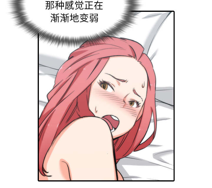 第95话31