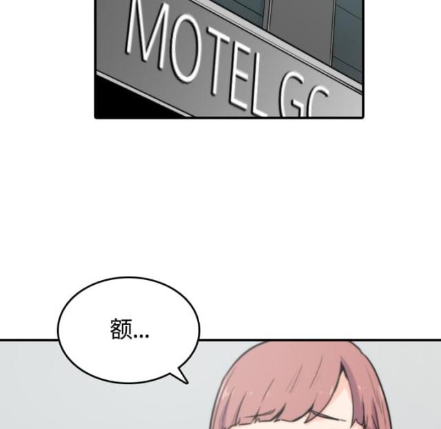 第55话35