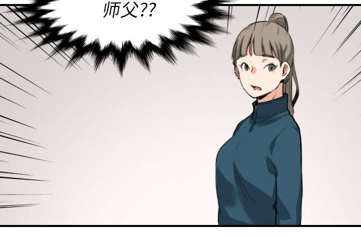 第93话39