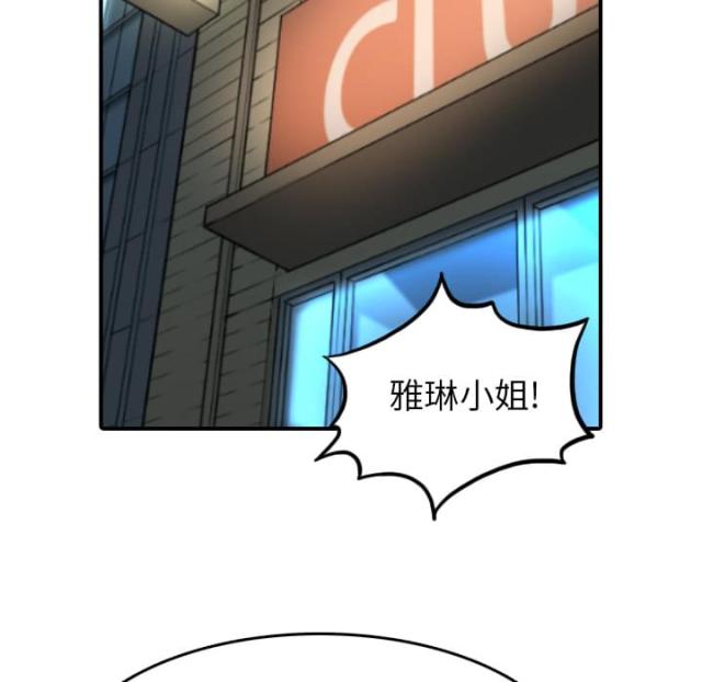 第78话15